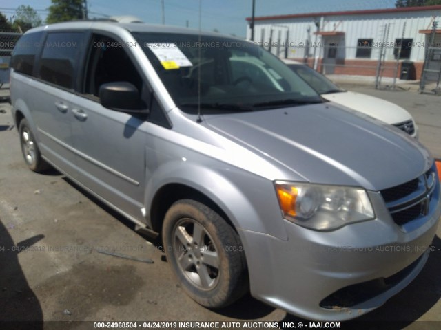 Photo 5 VIN: 2D4RN3DG4BR602543 - DODGE GRAND CARAVAN 