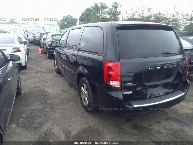 Photo 2 VIN: 2D4RN3DG7BR697597 - DODGE GRAND CARAVAN 