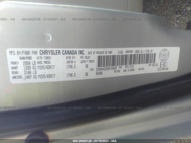 Photo 8 VIN: 2D4RN4DE0AR159035 - DODGE GRAND CARAVAN 