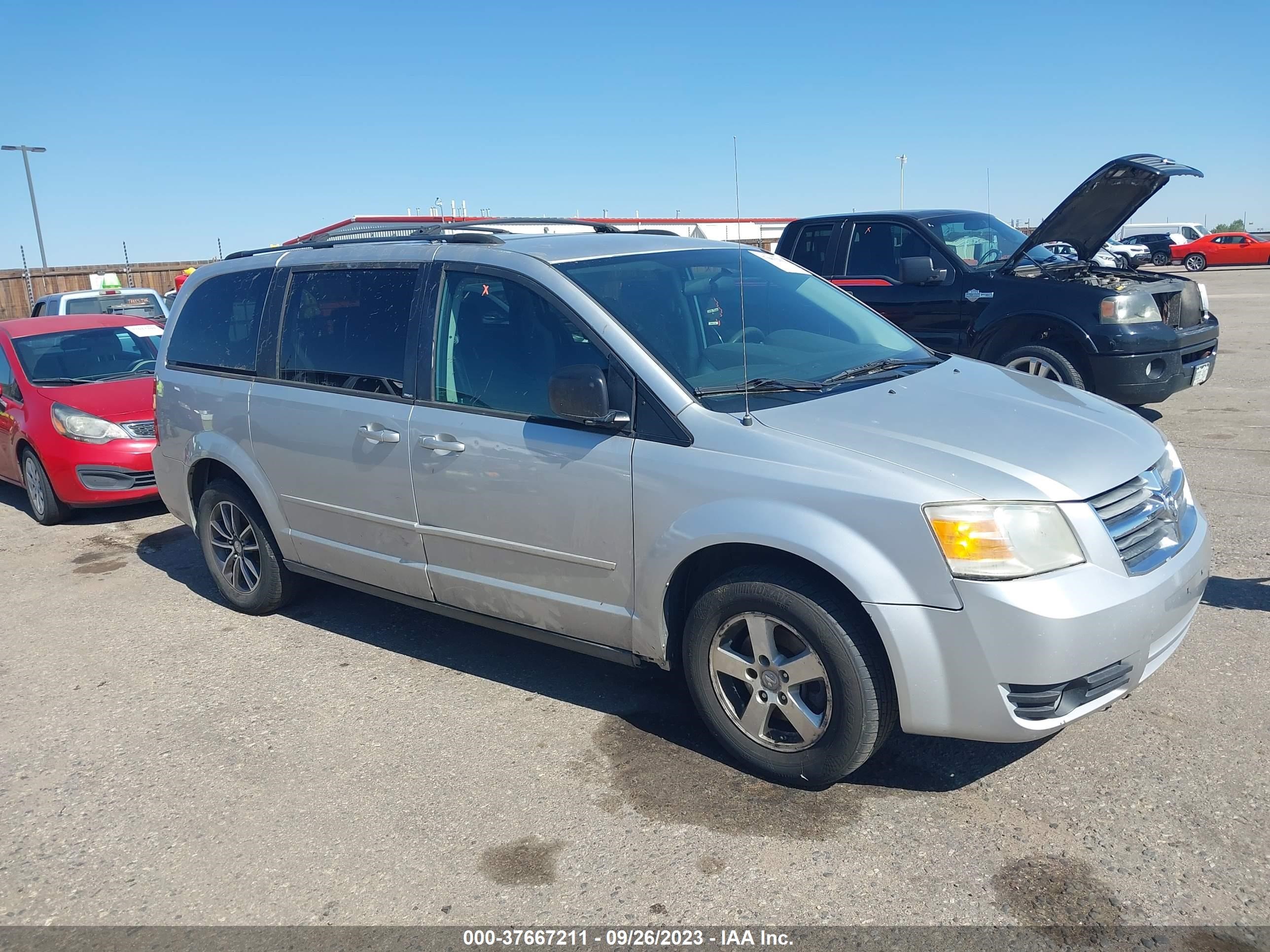 Photo 0 VIN: 2D4RN4DE0AR221050 - DODGE CARAVAN 