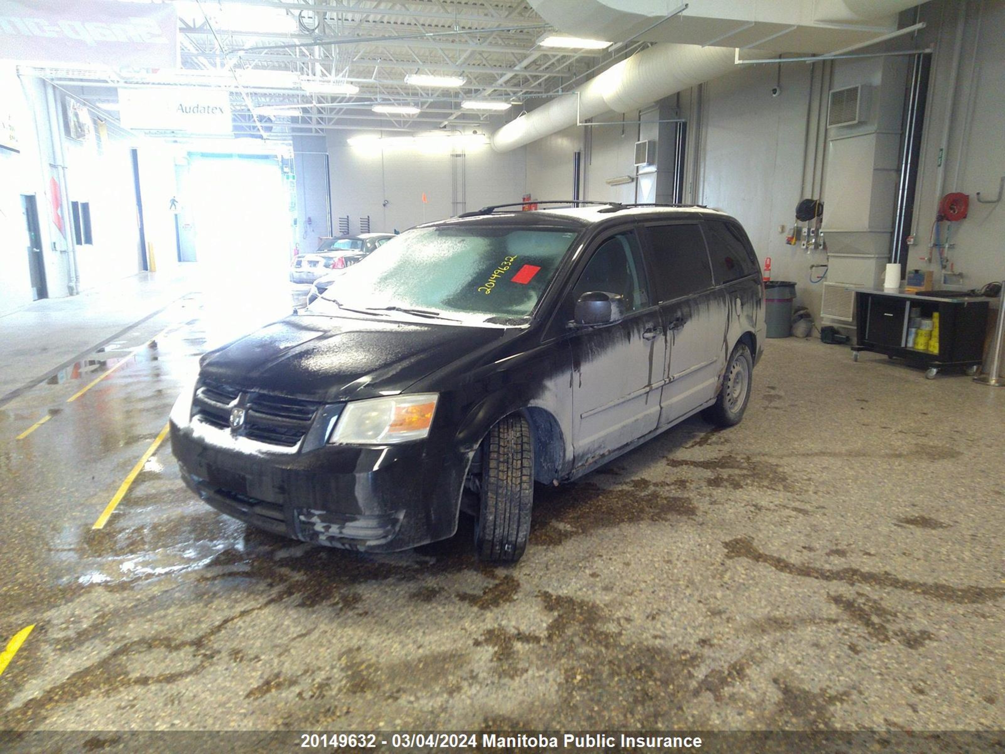 Photo 1 VIN: 2D4RN4DE0AR234185 - DODGE CARAVAN 