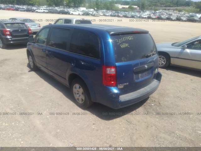 Photo 2 VIN: 2D4RN4DE0AR236051 - DODGE GRAND CARAVAN 