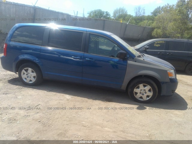 Photo 5 VIN: 2D4RN4DE0AR236051 - DODGE GRAND CARAVAN 