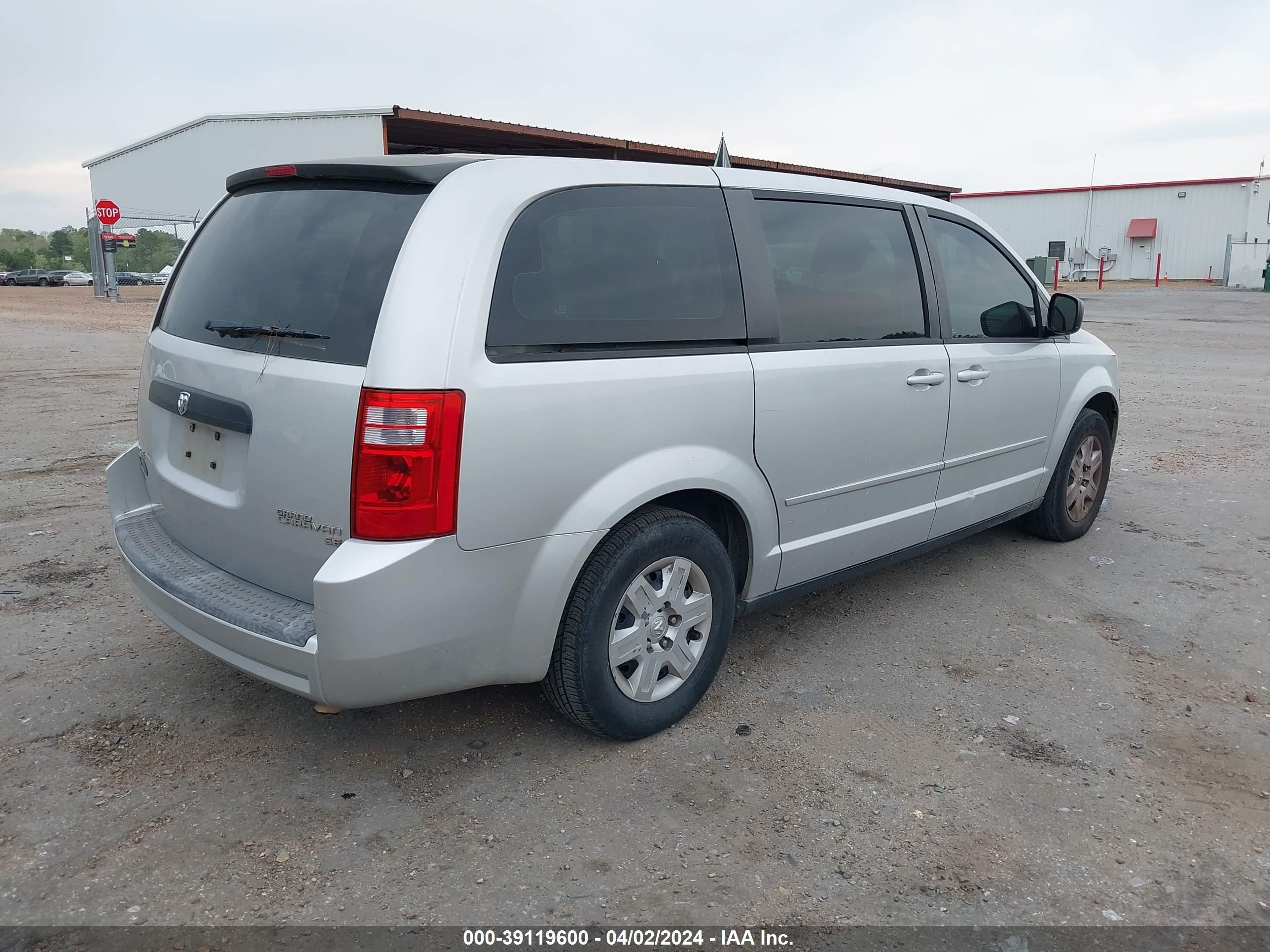 Photo 1 VIN: 2D4RN4DE0AR260995 - DODGE CARAVAN 