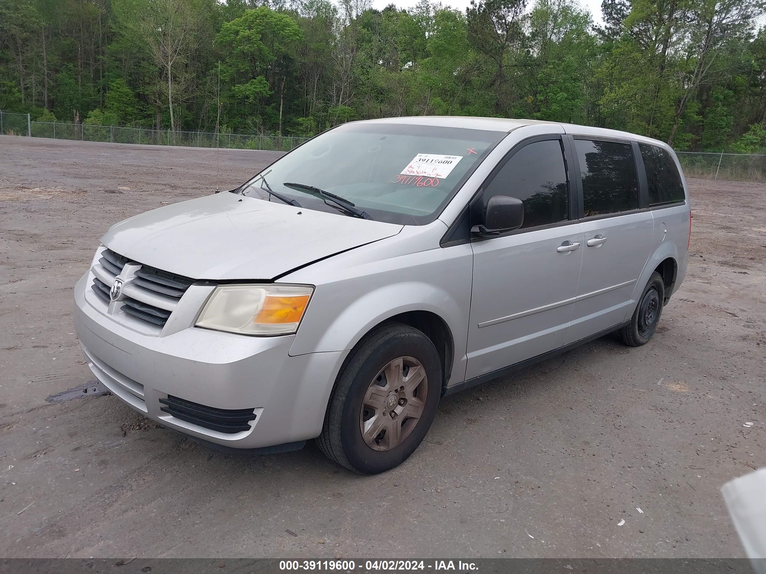 Photo 3 VIN: 2D4RN4DE0AR260995 - DODGE CARAVAN 