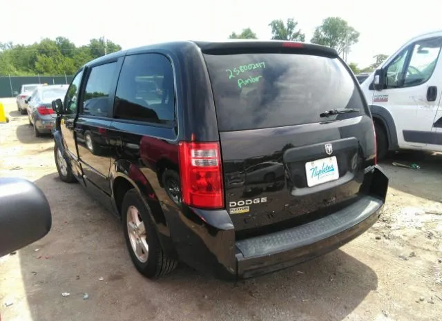 Photo 2 VIN: 2D4RN4DE0AR262276 - DODGE GRAND CARAVAN 