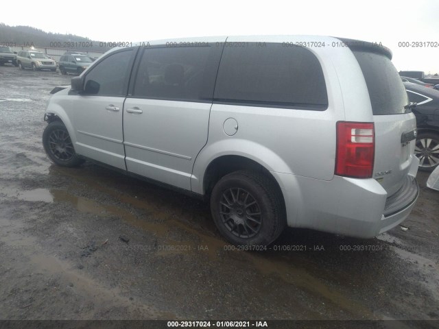 Photo 2 VIN: 2D4RN4DE0AR467547 - DODGE GRAND CARAVAN 