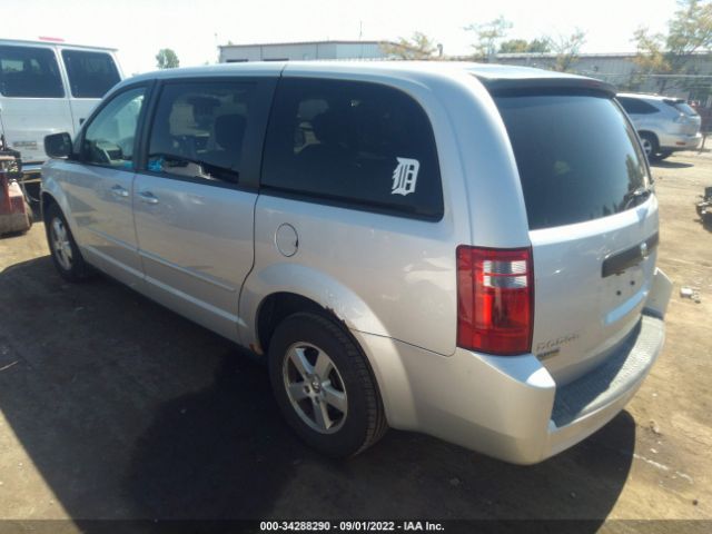 Photo 2 VIN: 2D4RN4DE1AR112452 - DODGE GRAND CARAVAN 