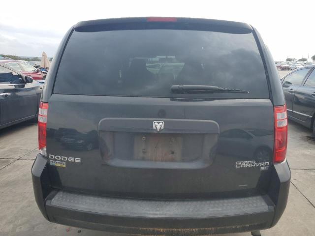 Photo 5 VIN: 2D4RN4DE1AR112466 - DODGE CARAVAN 