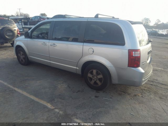 Photo 2 VIN: 2D4RN4DE1AR123550 - DODGE GRAND CARAVAN 