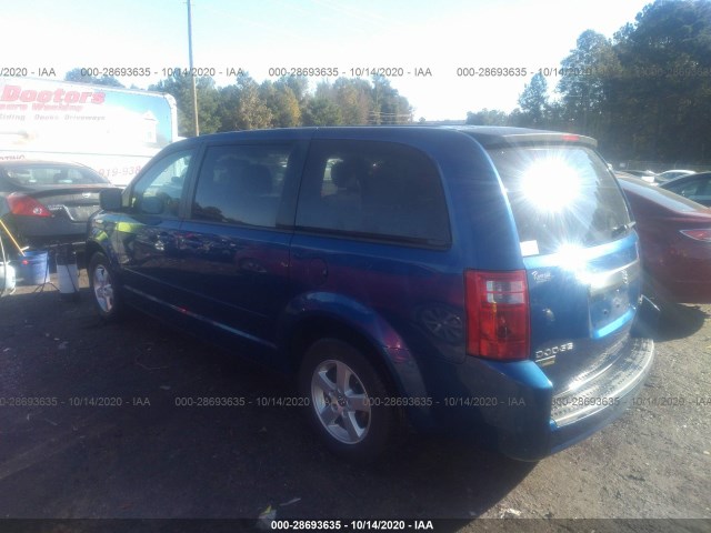 Photo 2 VIN: 2D4RN4DE1AR191752 - DODGE GRAND CARAVAN 