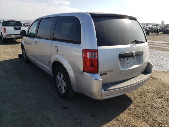 Photo 2 VIN: 2D4RN4DE1AR268863 - DODGE GRAND CARA 