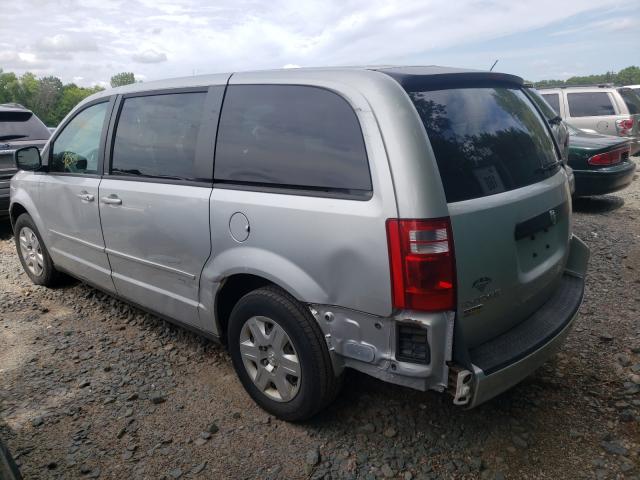 Photo 2 VIN: 2D4RN4DE1AR291317 - DODGE GRAND CARA 