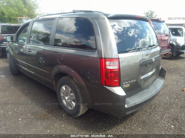 Photo 2 VIN: 2D4RN4DE1AR294184 - DODGE GRAND CARAVAN 