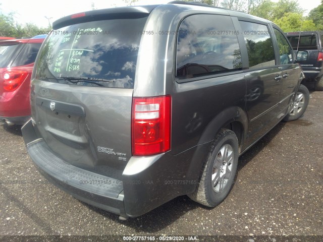 Photo 3 VIN: 2D4RN4DE1AR294184 - DODGE GRAND CARAVAN 