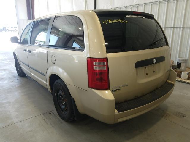 Photo 2 VIN: 2D4RN4DE1AR336823 - DODGE GRAND CARA 