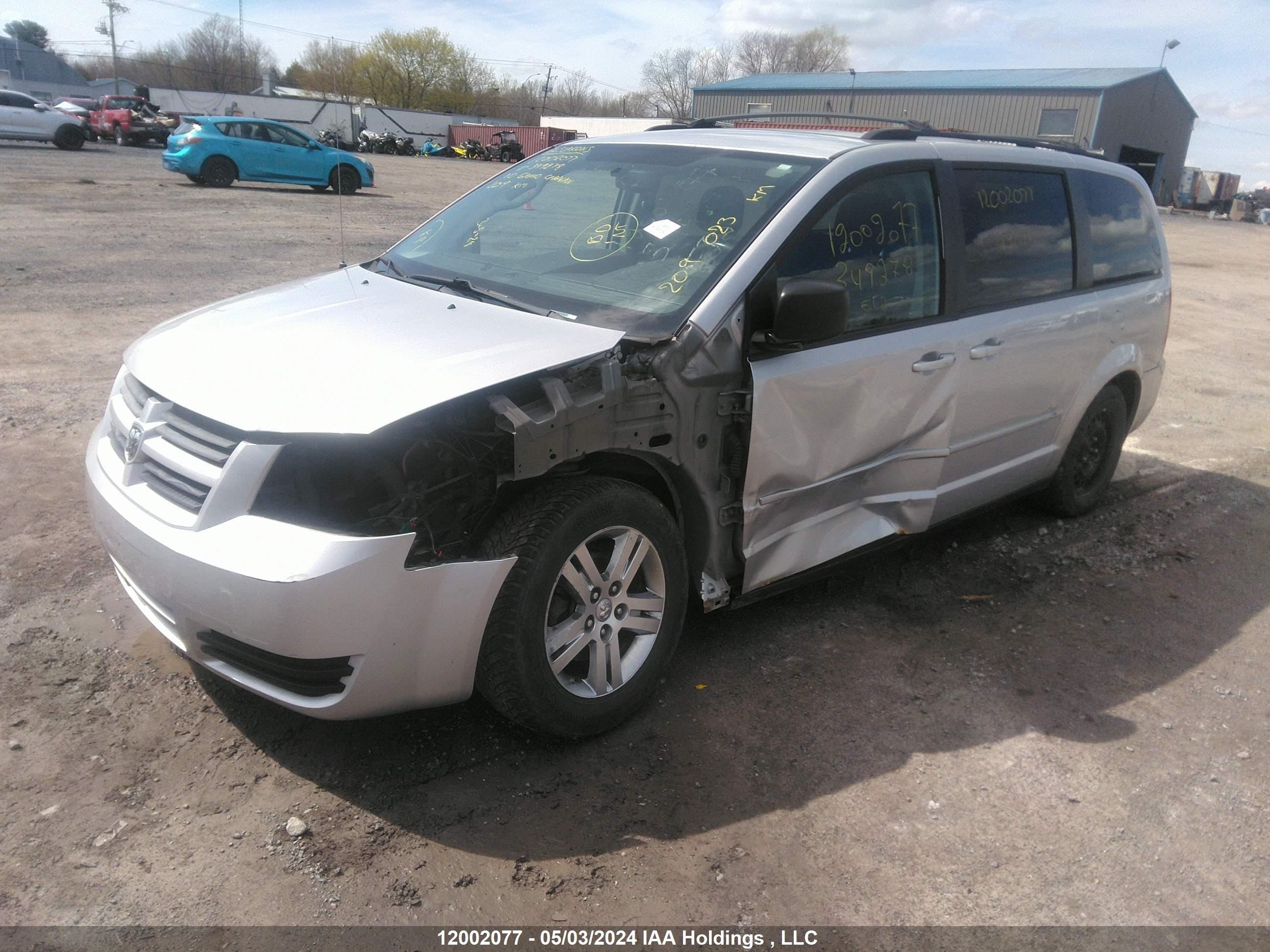 Photo 1 VIN: 2D4RN4DE1AR349278 - DODGE CARAVAN 