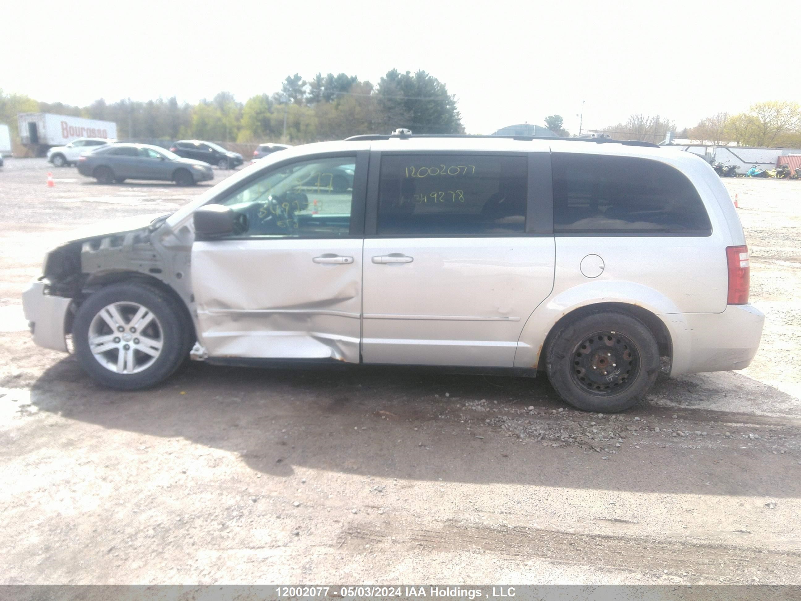 Photo 14 VIN: 2D4RN4DE1AR349278 - DODGE CARAVAN 