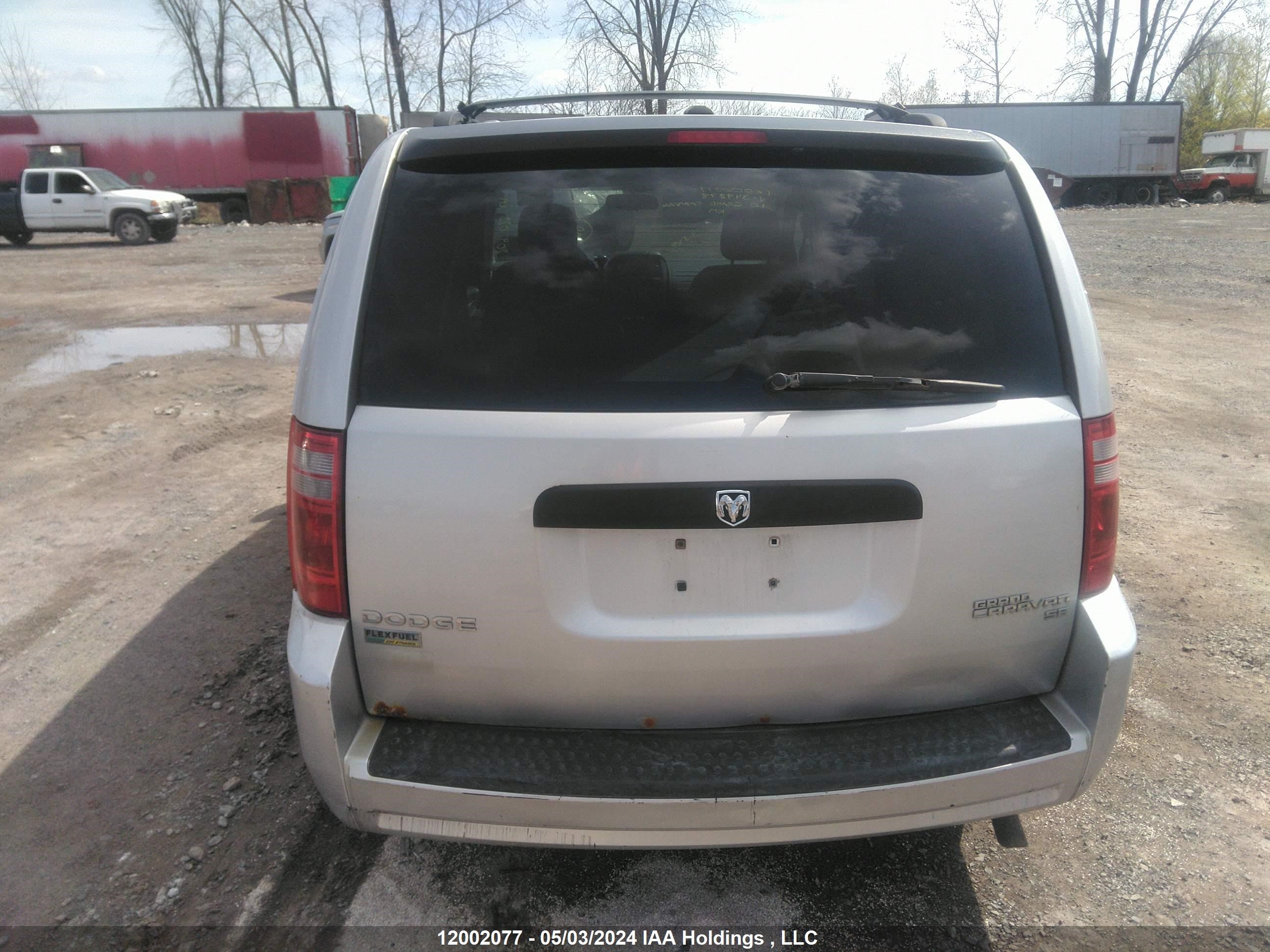 Photo 16 VIN: 2D4RN4DE1AR349278 - DODGE CARAVAN 