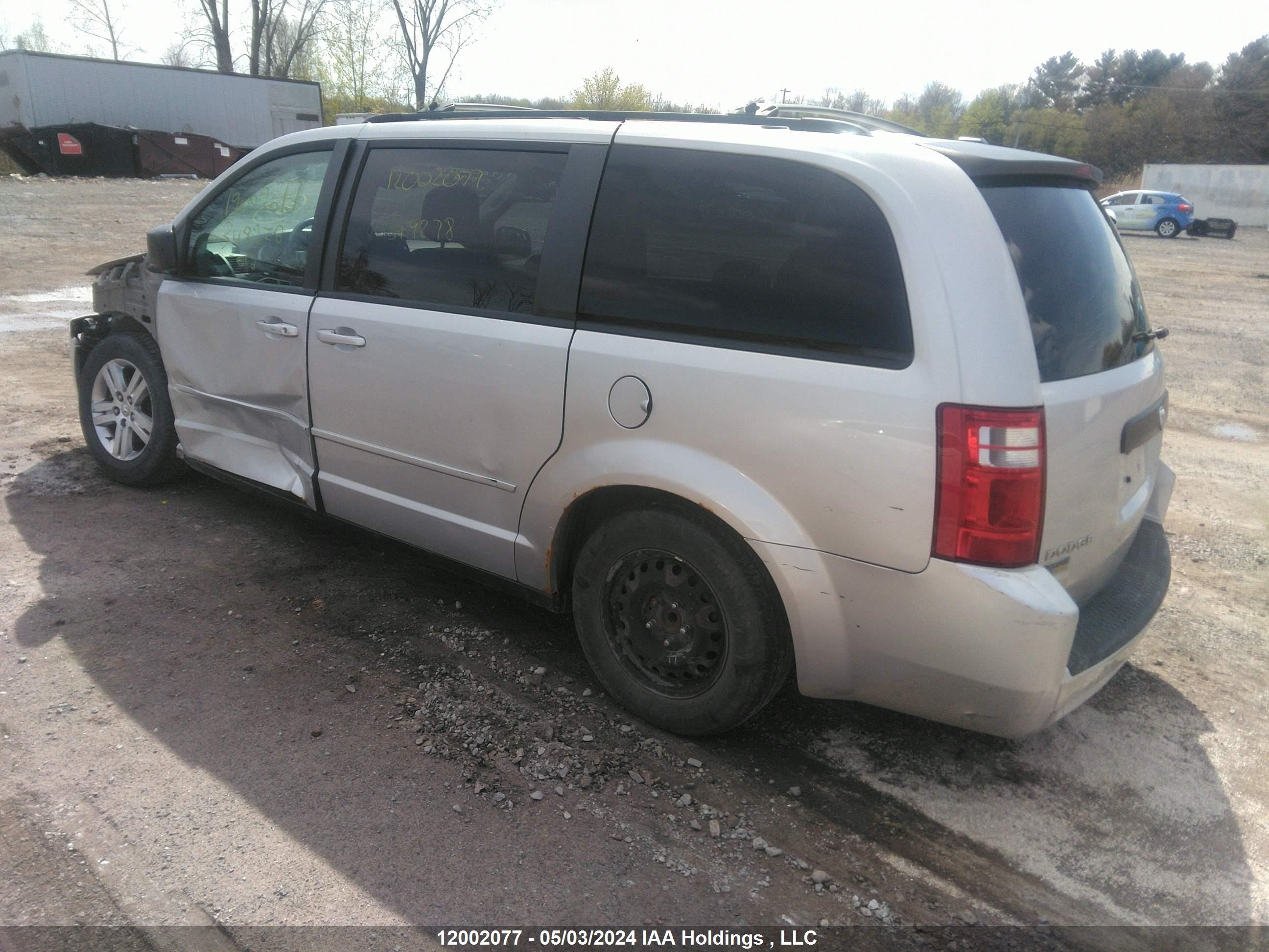 Photo 2 VIN: 2D4RN4DE1AR349278 - DODGE CARAVAN 