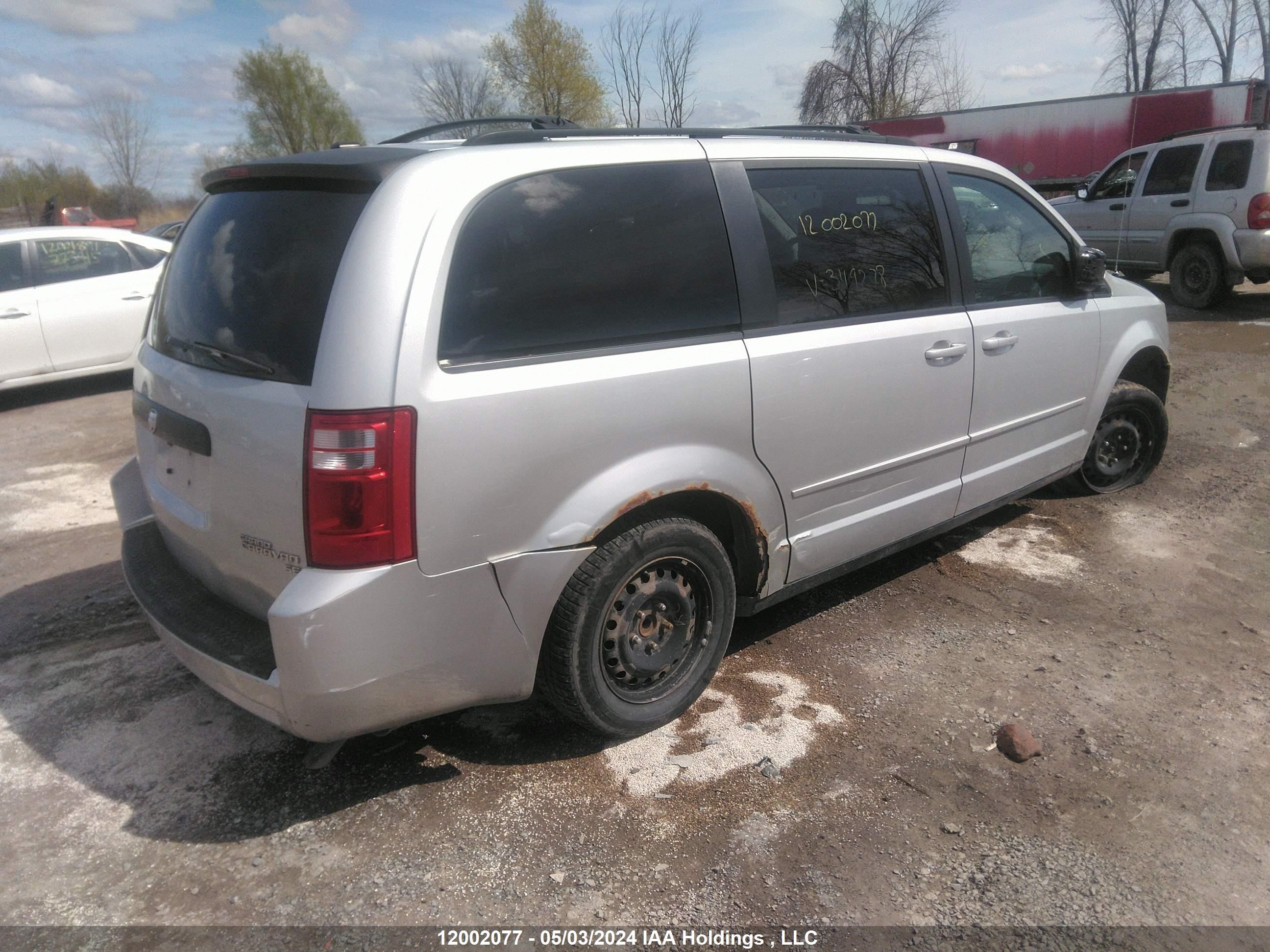 Photo 3 VIN: 2D4RN4DE1AR349278 - DODGE CARAVAN 