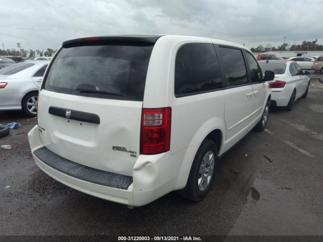 Photo 3 VIN: 2D4RN4DE1AR356408 - DODGE GRAND CARAVAN 