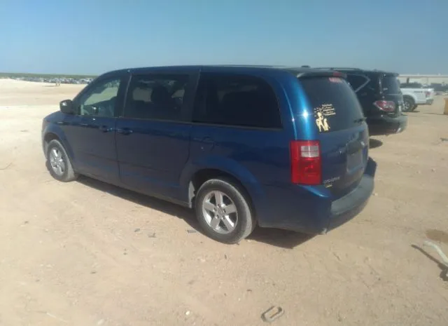 Photo 2 VIN: 2D4RN4DE1AR439708 - DODGE GRAND CARAVAN 