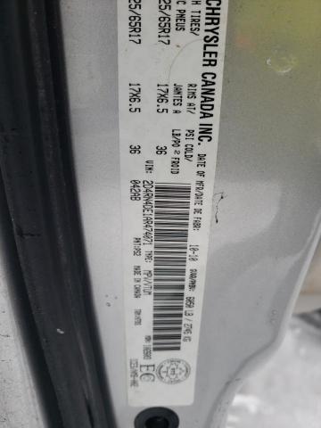 Photo 13 VIN: 2D4RN4DE1AR474071 - DODGE CARAVAN 