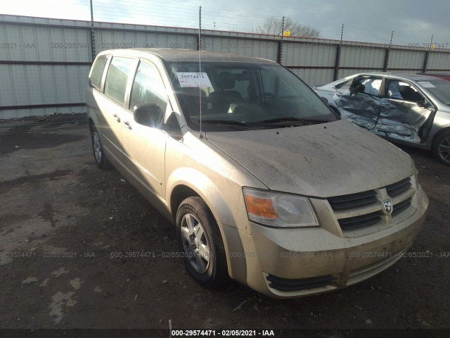 Photo 0 VIN: 2D4RN4DE1AR489962 - DODGE GRAND CARAVAN 