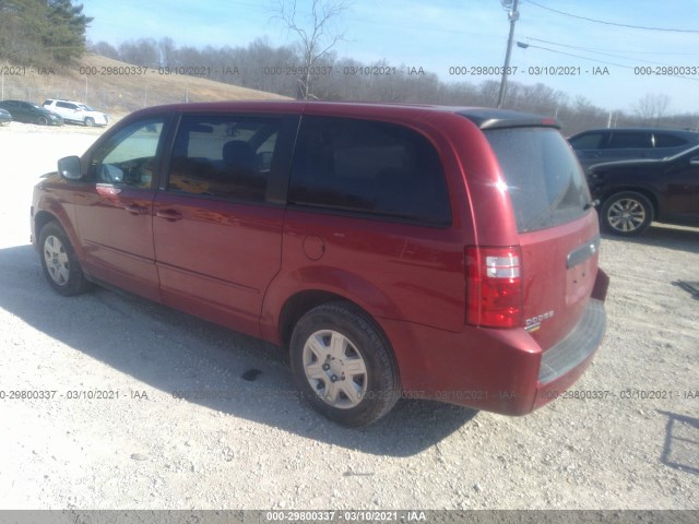 Photo 2 VIN: 2D4RN4DE2AR107521 - DODGE GRAND CARAVAN 