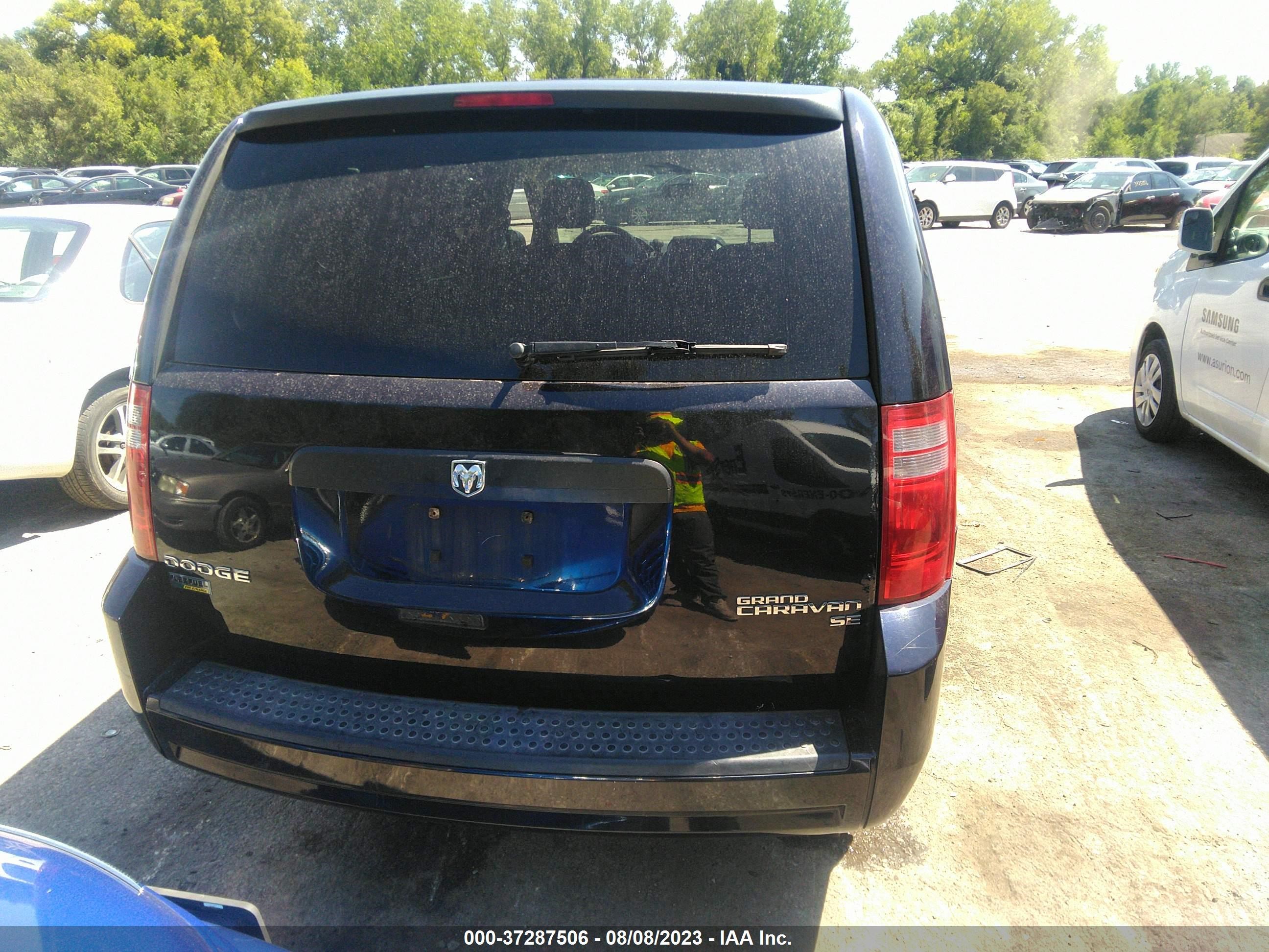 Photo 15 VIN: 2D4RN4DE2AR147078 - DODGE CARAVAN 