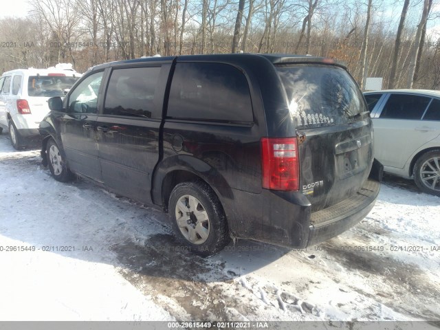 Photo 2 VIN: 2D4RN4DE2AR195678 - DODGE GRAND CARAVAN 