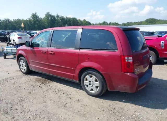 Photo 2 VIN: 2D4RN4DE2AR316497 - DODGE GRAND CARAVAN 