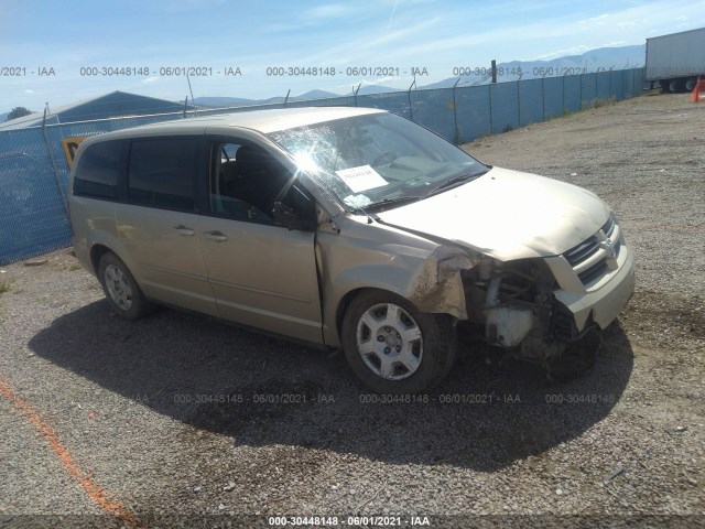 Photo 0 VIN: 2D4RN4DE2AR341495 - DODGE GRAND CARAVAN 