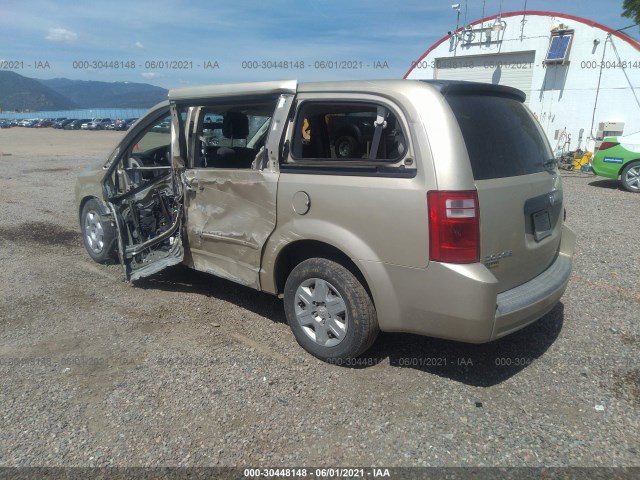 Photo 2 VIN: 2D4RN4DE2AR341495 - DODGE GRAND CARAVAN 