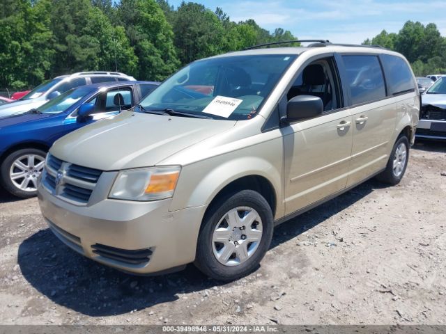 Photo 1 VIN: 2D4RN4DE2AR356563 - DODGE GRAND CARAVAN 