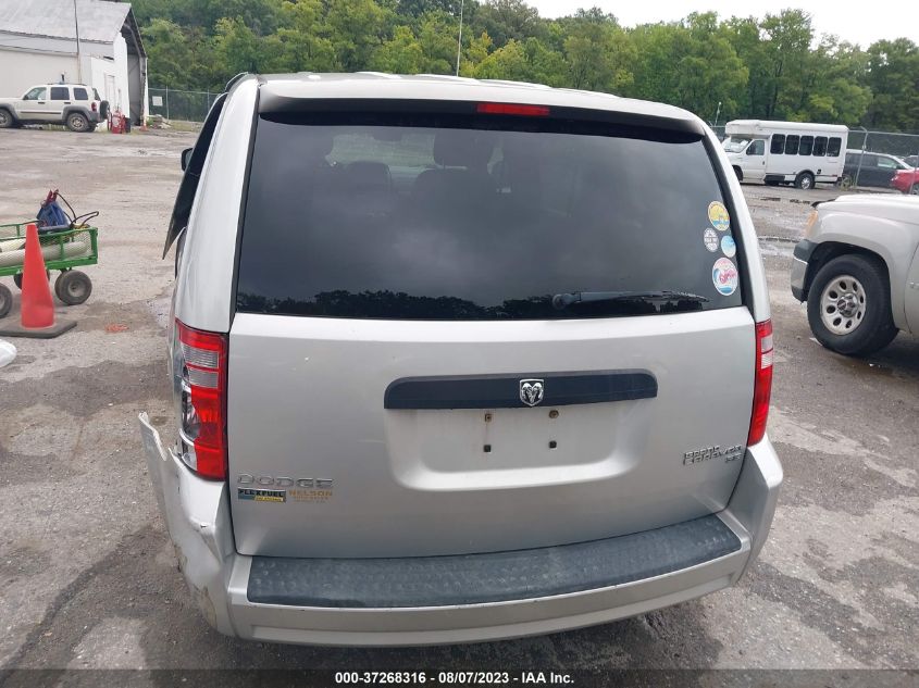 Photo 15 VIN: 2D4RN4DE2AR362167 - DODGE CARAVAN 