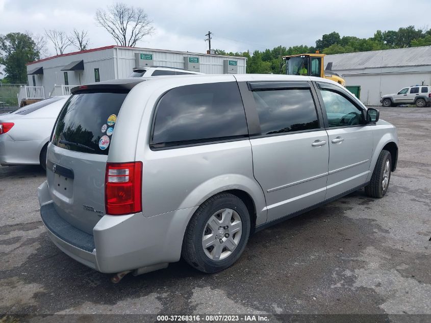 Photo 3 VIN: 2D4RN4DE2AR362167 - DODGE CARAVAN 