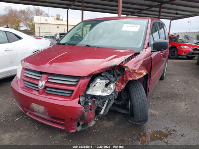 Photo 5 VIN: 2D4RN4DE2AR381978 - DODGE GRAND CARAVAN 