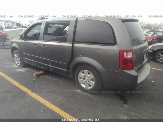 Photo 2 VIN: 2D4RN4DE2AR417197 - DODGE GRAND CARAVAN 