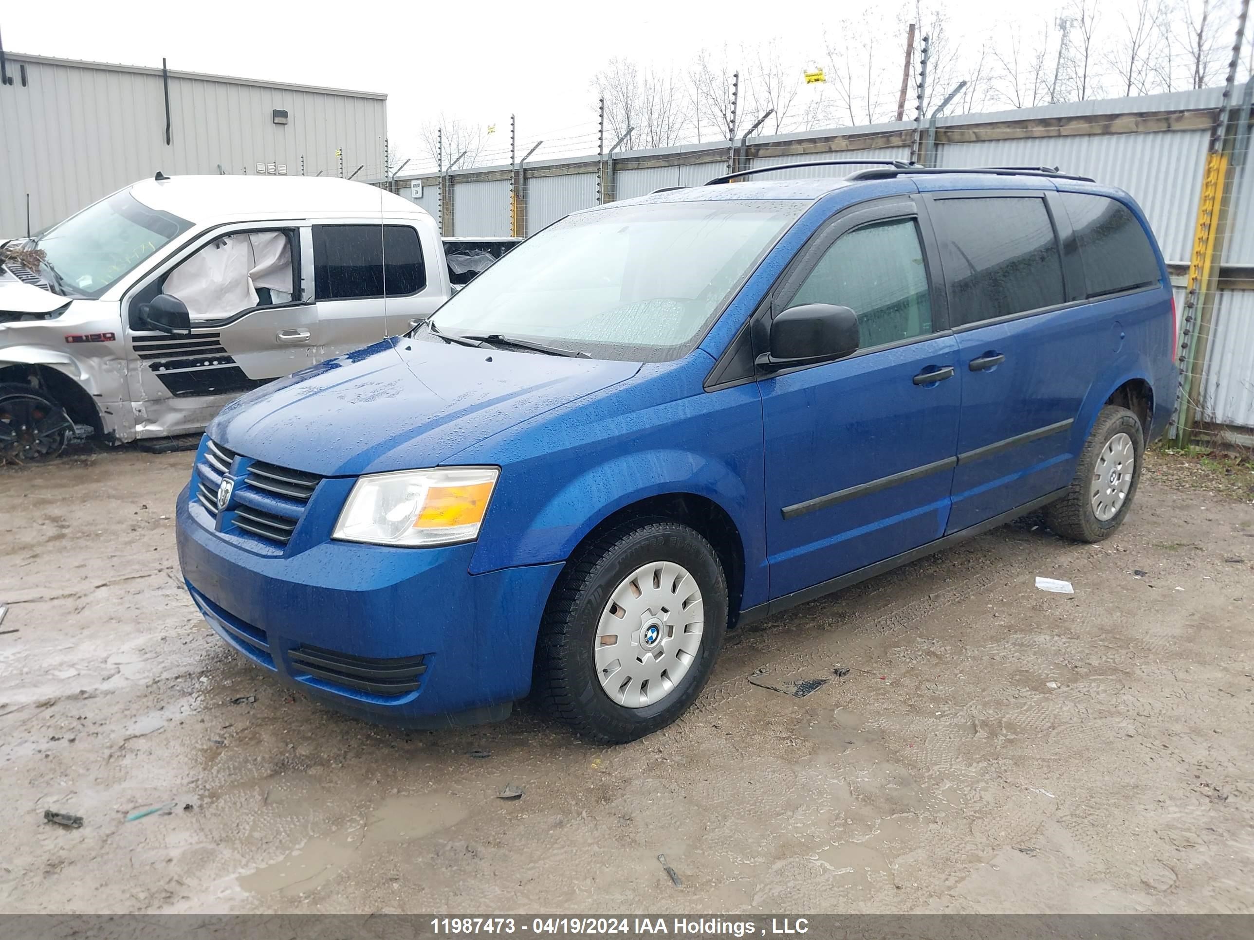 Photo 1 VIN: 2D4RN4DE2AR476783 - DODGE CARAVAN 