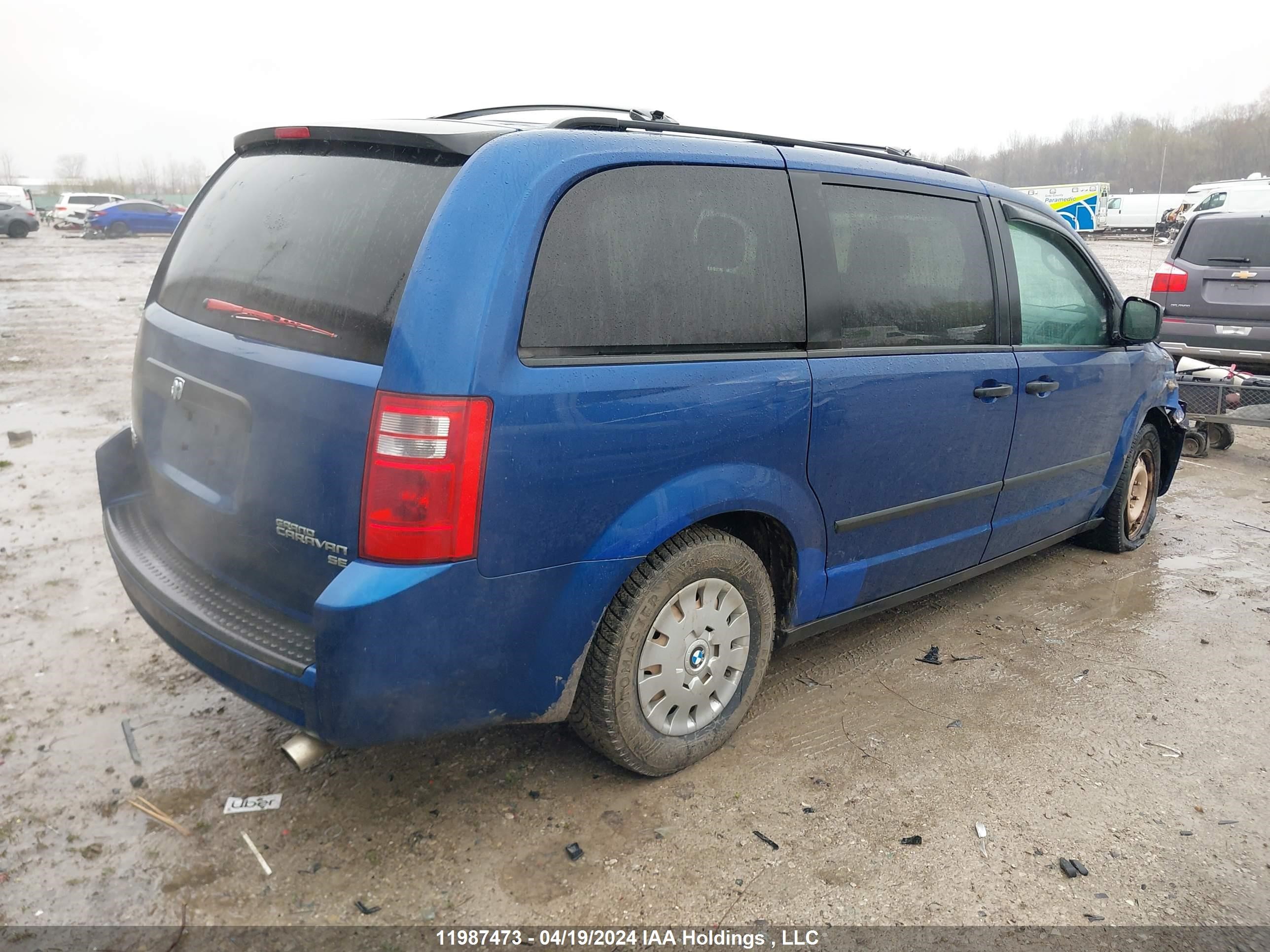 Photo 3 VIN: 2D4RN4DE2AR476783 - DODGE CARAVAN 