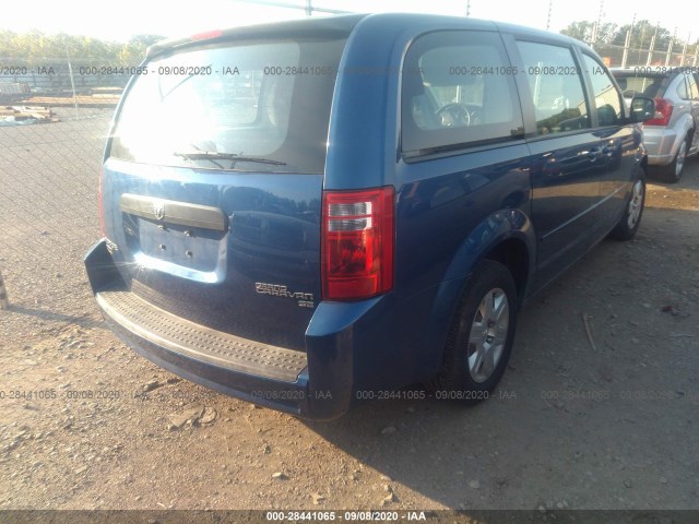 Photo 3 VIN: 2D4RN4DE2AR477139 - DODGE GRAND CARAVAN 