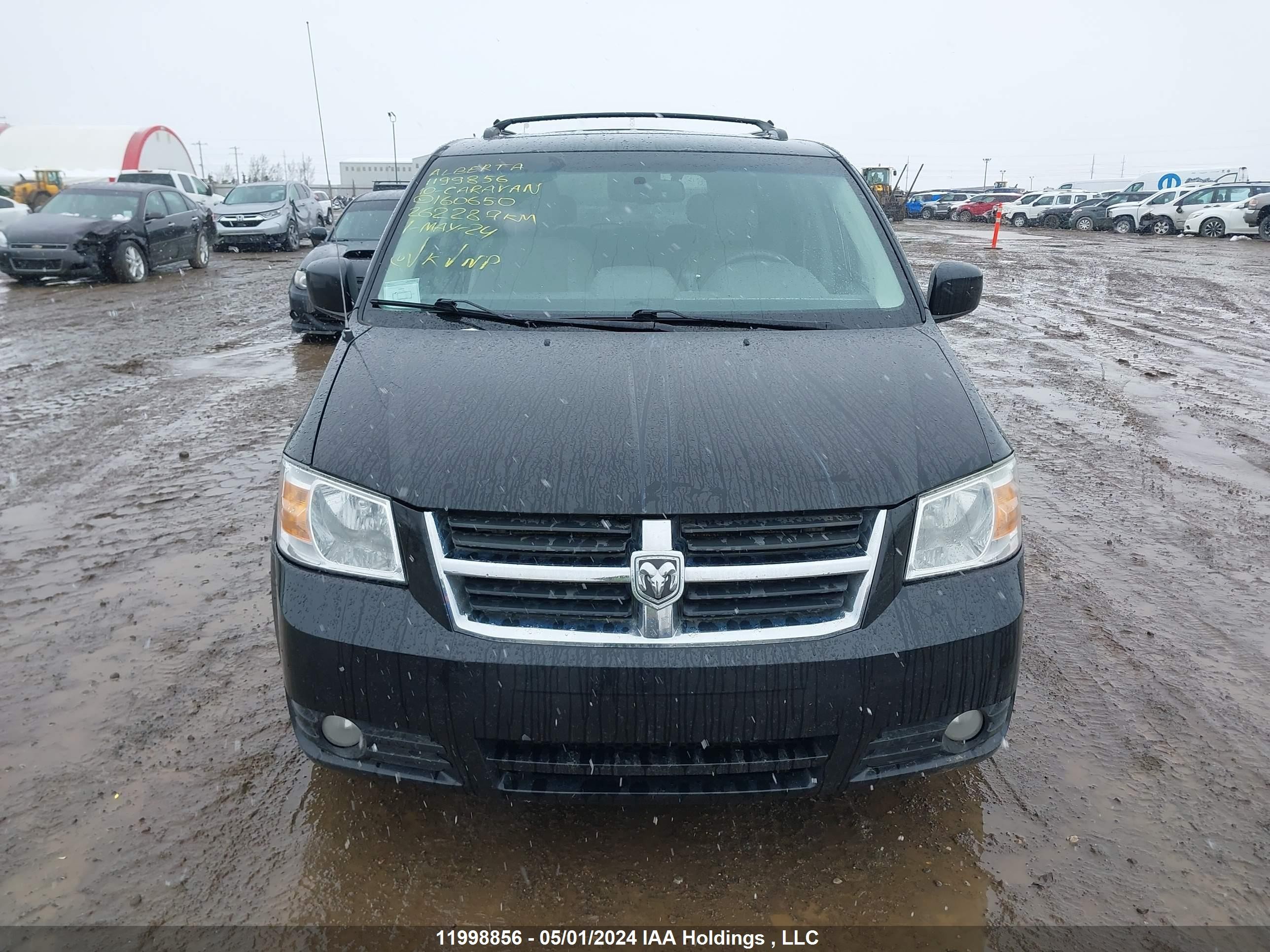 Photo 11 VIN: 2D4RN4DE3AR160650 - DODGE CARAVAN 