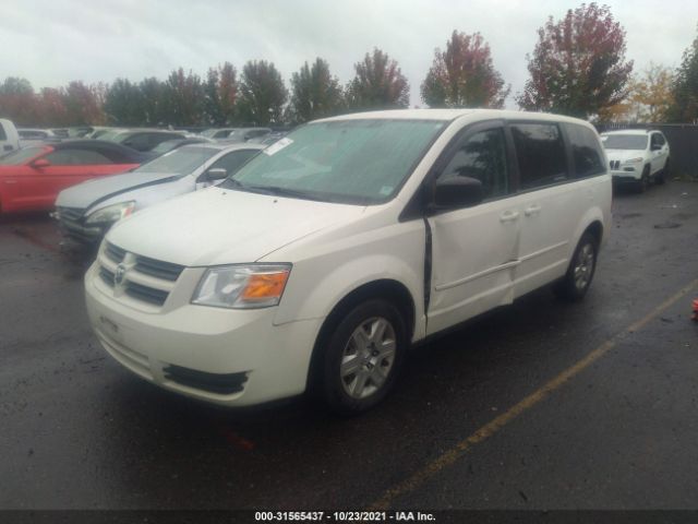 Photo 1 VIN: 2D4RN4DE3AR211645 - DODGE GRAND CARAVAN 