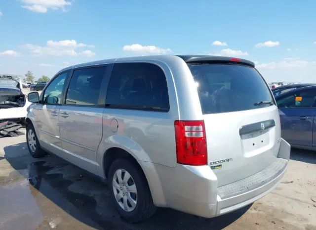 Photo 2 VIN: 2D4RN4DE3AR327007 - DODGE GRAND CARAVAN 