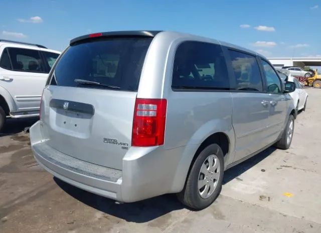 Photo 3 VIN: 2D4RN4DE3AR327007 - DODGE GRAND CARAVAN 