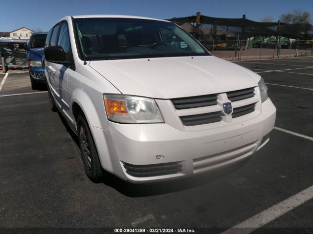 Photo 5 VIN: 2D4RN4DE3AR352389 - DODGE GRAND CARAVAN 