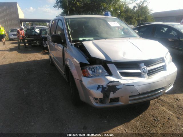 Photo 5 VIN: 2D4RN4DE3AR365028 - DODGE GRAND CARAVAN 