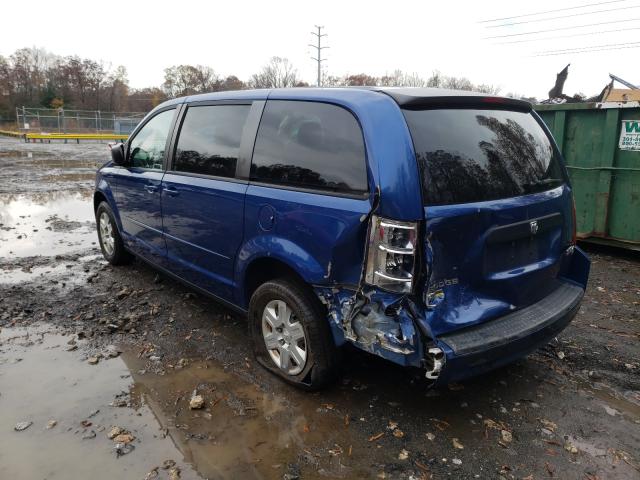 Photo 2 VIN: 2D4RN4DE3AR390642 - DODGE GRAND CARA 